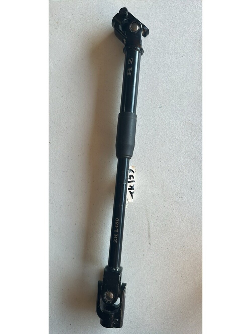 ZH L480 Adjustable Steering Shaft 110cc 125cc 150cc Go Kart U-Joint